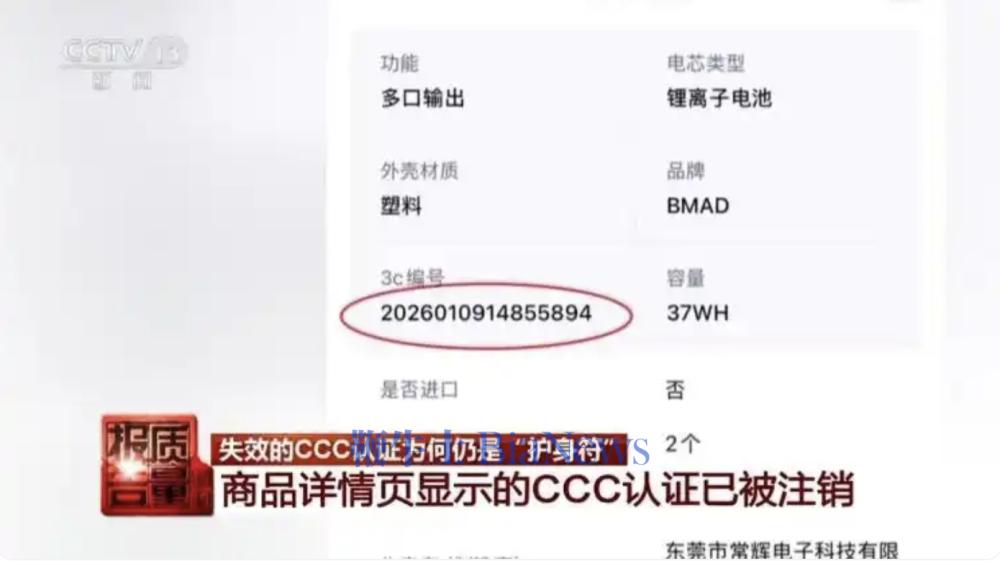 截屏2026-06-21 16.30.14.png