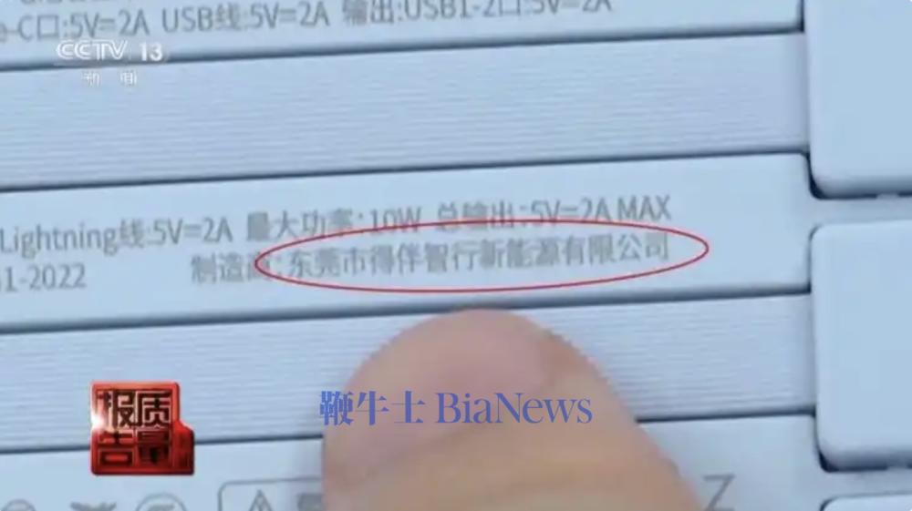 截屏2026-06-21 16.30.25.png