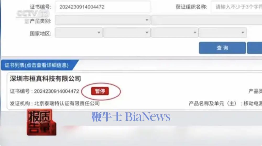 截屏2026-06-21 16.31.06.png