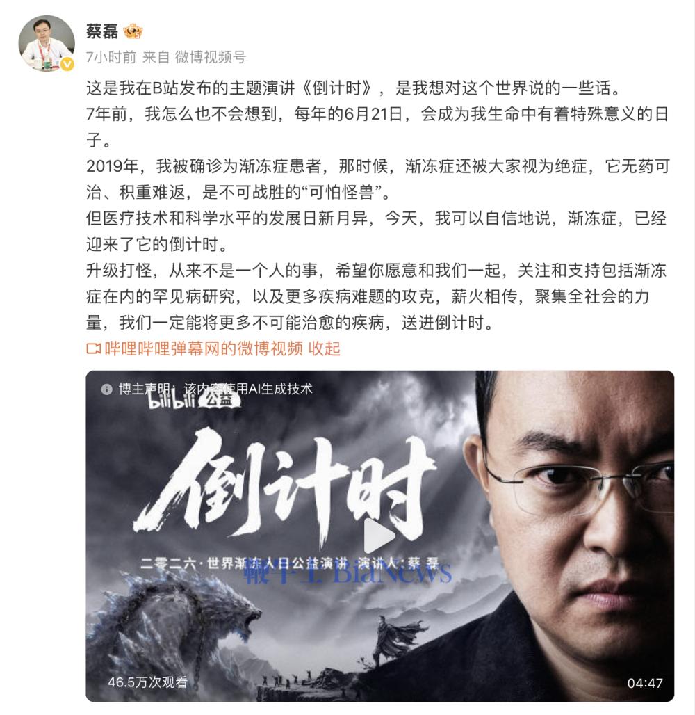 截屏2026-06-21 17.31.52.png 截屏2026-06-21 17.31.52.png