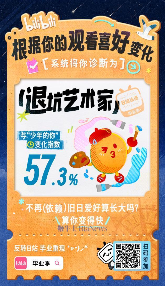 图片3.jpg 图片3.jpg