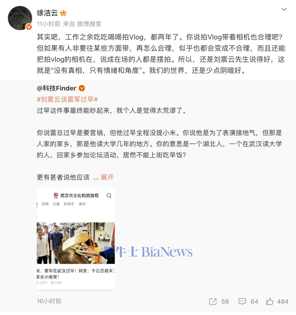 截屏2026-06-22 08.05.44.png 截屏2026-06-22 08.05.44.png