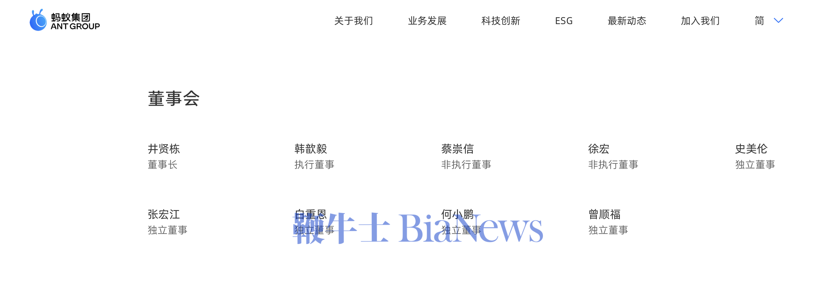 截屏2026-06-22 11.24.57.png
