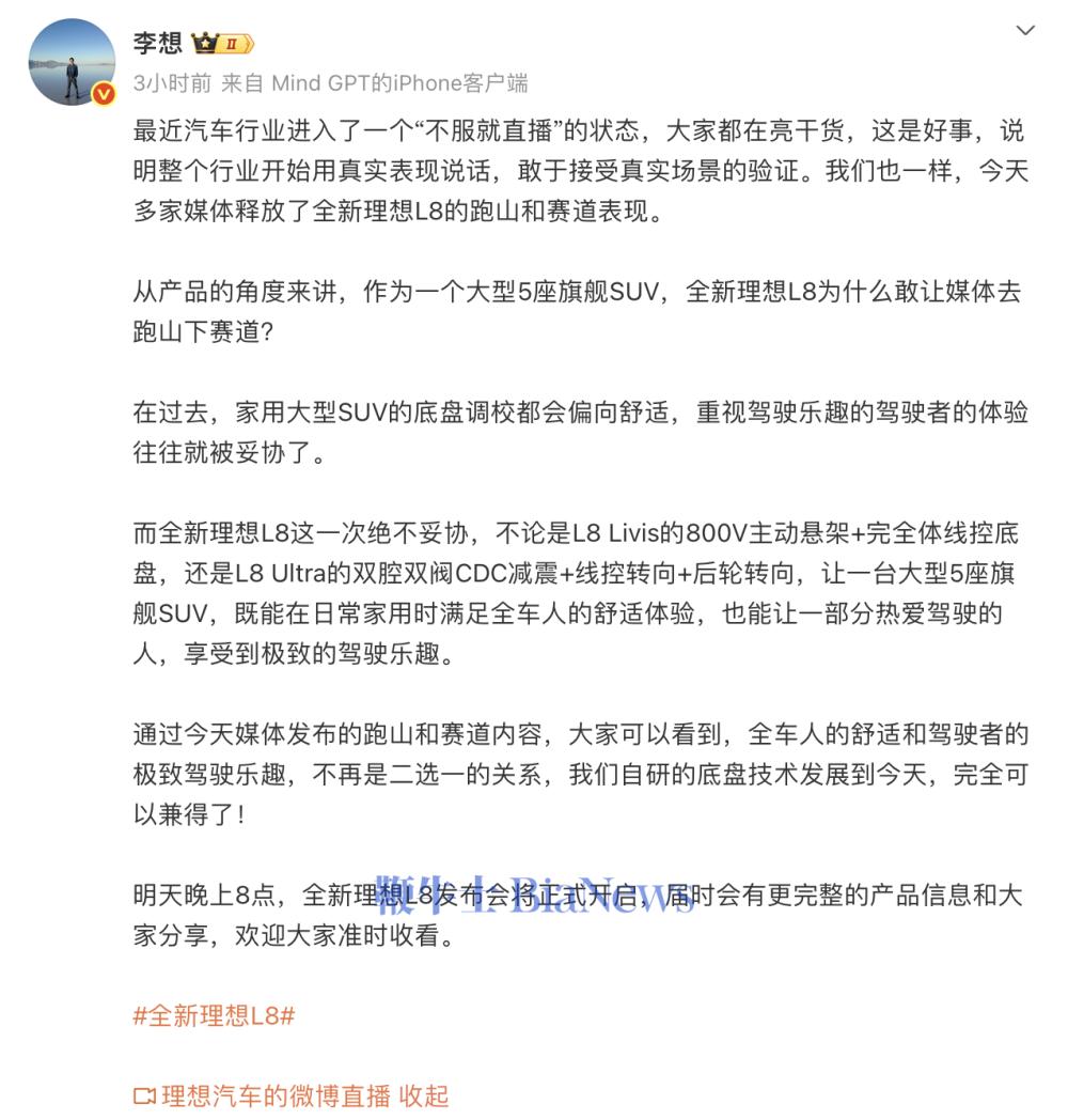 截屏2026-06-22 14.28.38.png 截屏2026-06-22 14.28.38.png