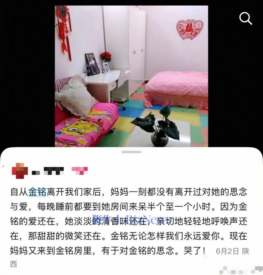 ad8c70be5048b1d0cb19a3966f849e20.jpg ad8c70be5048b1d0cb19a3966f849e20.jpg