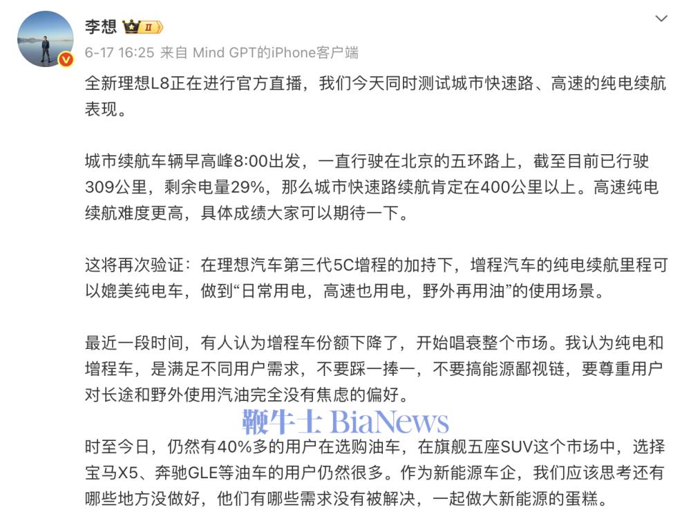 截屏2026-06-25 10.01.21.png