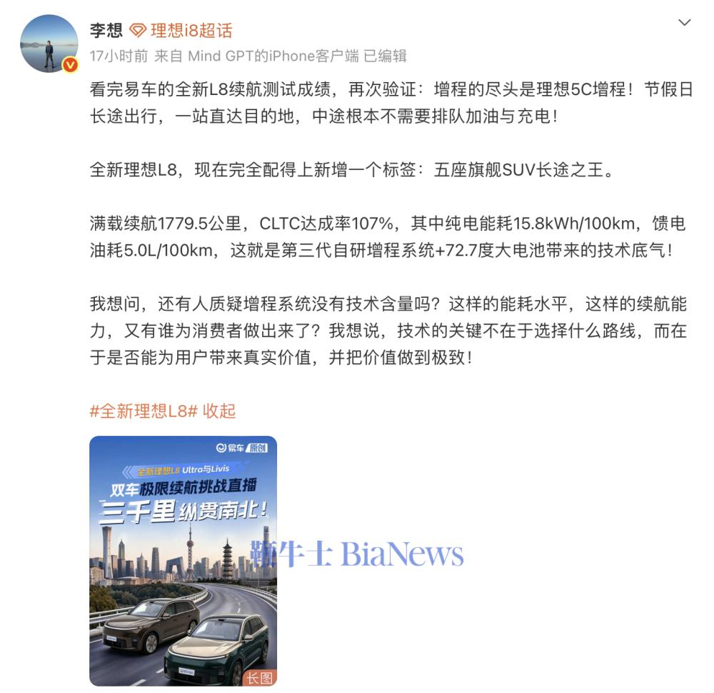 截屏2026-06-25 10.01.03.png