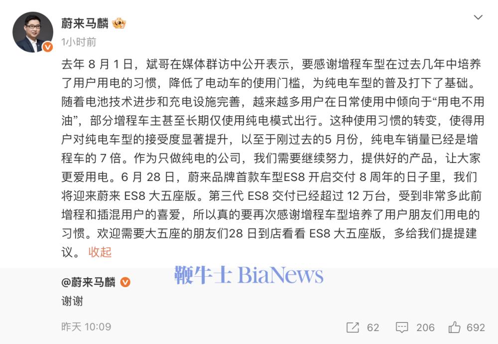 截屏2026-06-25 13.56.23.png 截屏2026-06-25 13.56.23.png