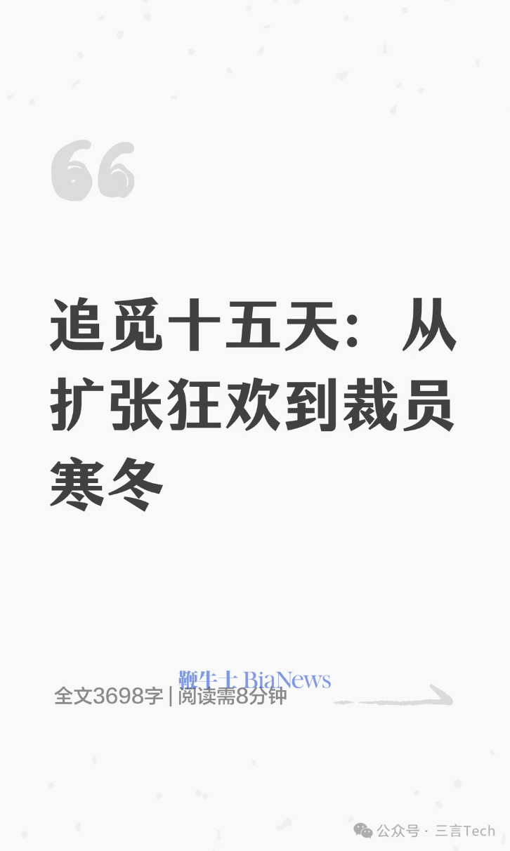 截屏2026-06-25 18.03.57.png