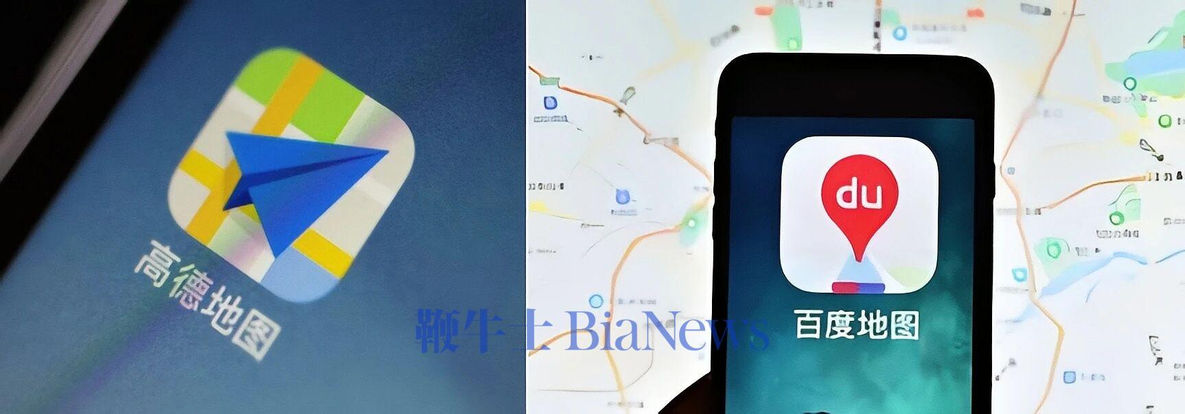 死灰复燃？消失四天后，高德、百度地图们再现「开屏」争议，网友直呼「夺命营销」
