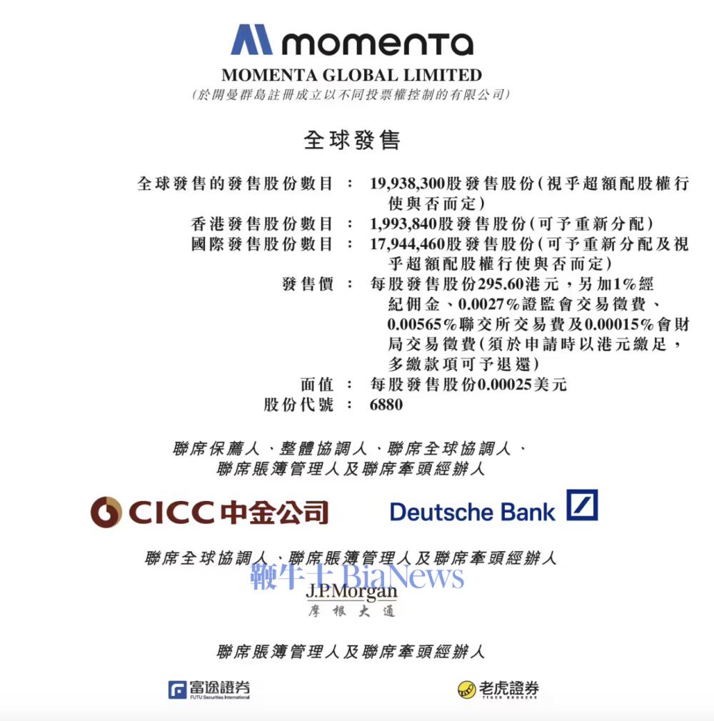 截屏2026-06-29 09.30.06.png 截屏2026-06-29 09.30.06.png