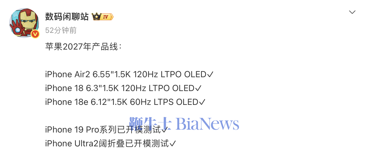 截屏2026-06-29 13.00.01.png