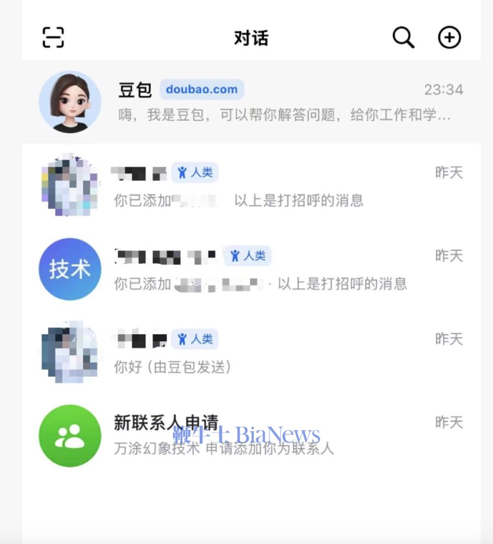 截屏2026-06-29 14.40.11.png 截屏2026-06-29 14.40.11.png
