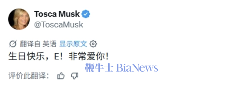 截屏2026-06-29 17.53.57.png