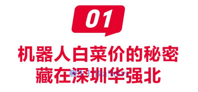 微信图片_20260630092253_1010_61.png 微信图片_20260630092253_1010_61.png