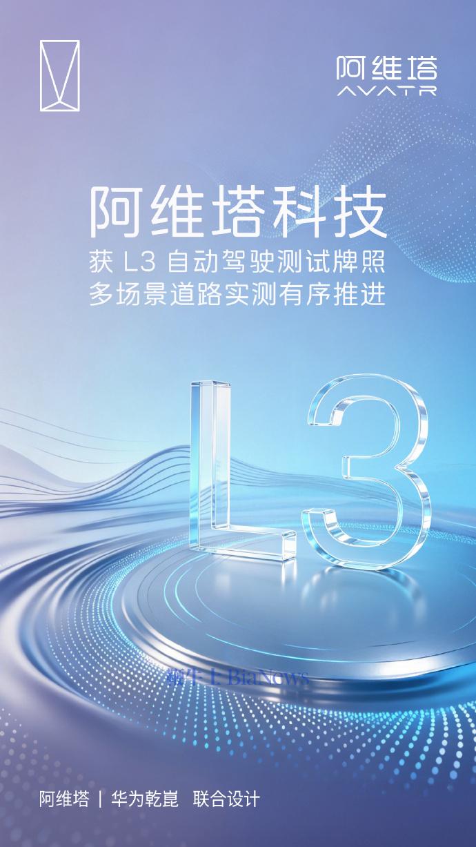 008q3vzCly1iengms90ykj31o02yokjp.jpg