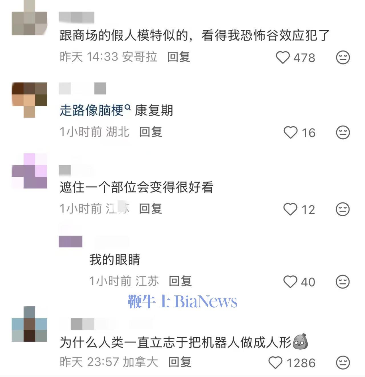 WechatIMG1403.jpg WechatIMG1403.jpg