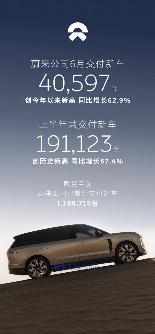 截屏2026-07-01 12.29.05.png