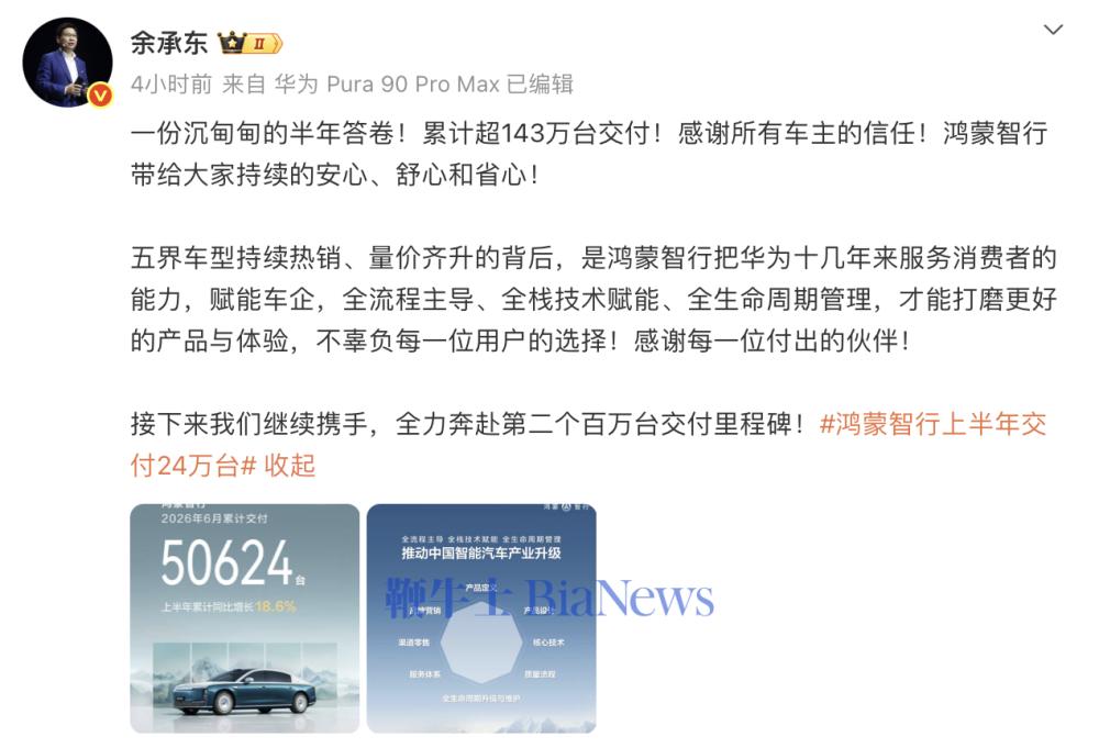 截屏2026-07-01 15.46.47.png 截屏2026-07-01 15.46.47.png