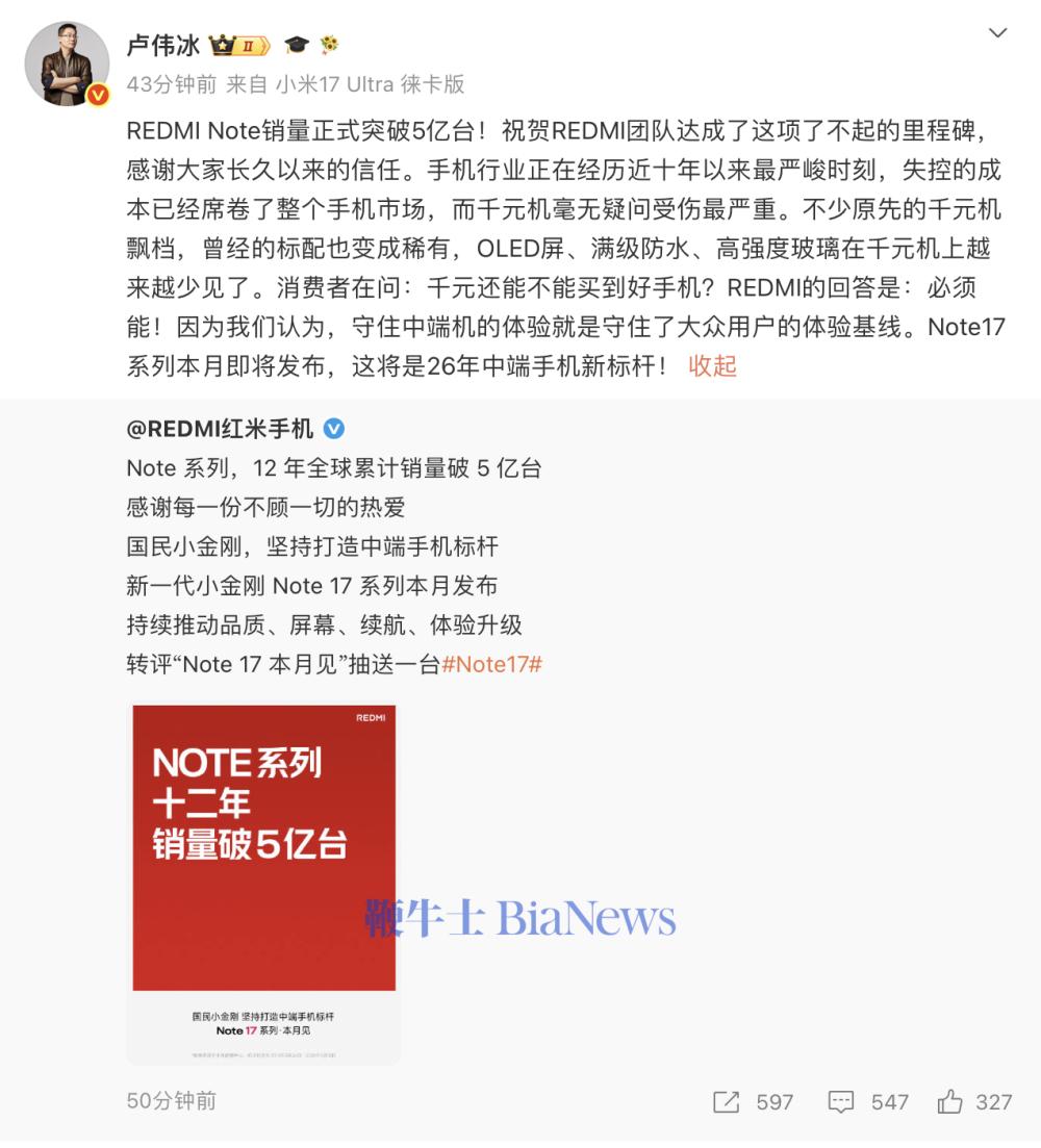 截屏2026-07-02 09.49.51.png