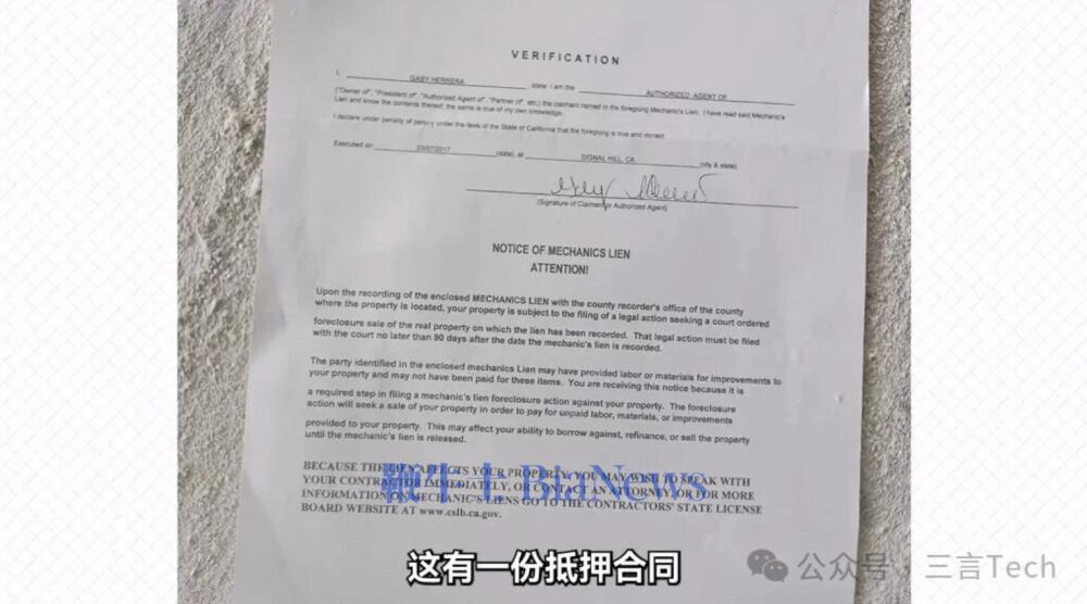 截屏2026-07-02 10.13.49.png 截屏2026-07-02 10.13.49.png
