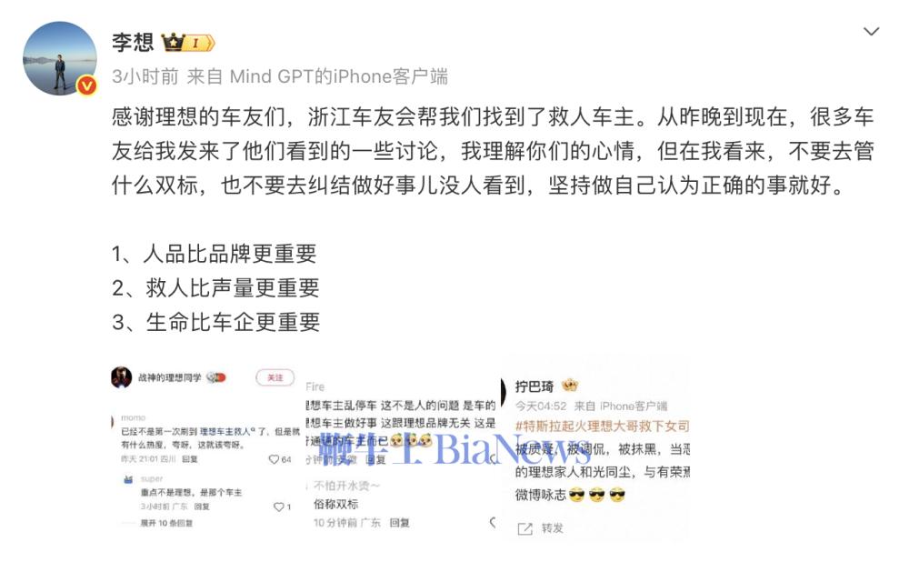 截屏2026-07-02 15.35.51.png 截屏2026-07-02 15.35.51.png