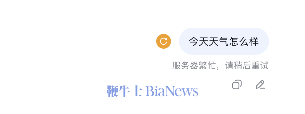 截屏2026-07-02 17.14.16.png 截屏2026-07-02 17.14.16.png