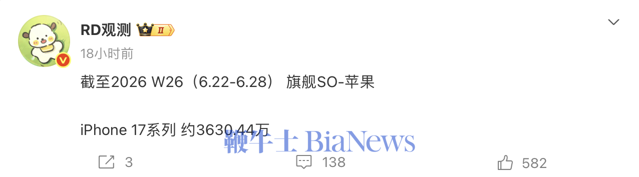 截屏2026-07-05 11.20.58.png 截屏2026-07-05 11.20.58.png