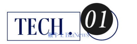 TECH1.png TECH1.png