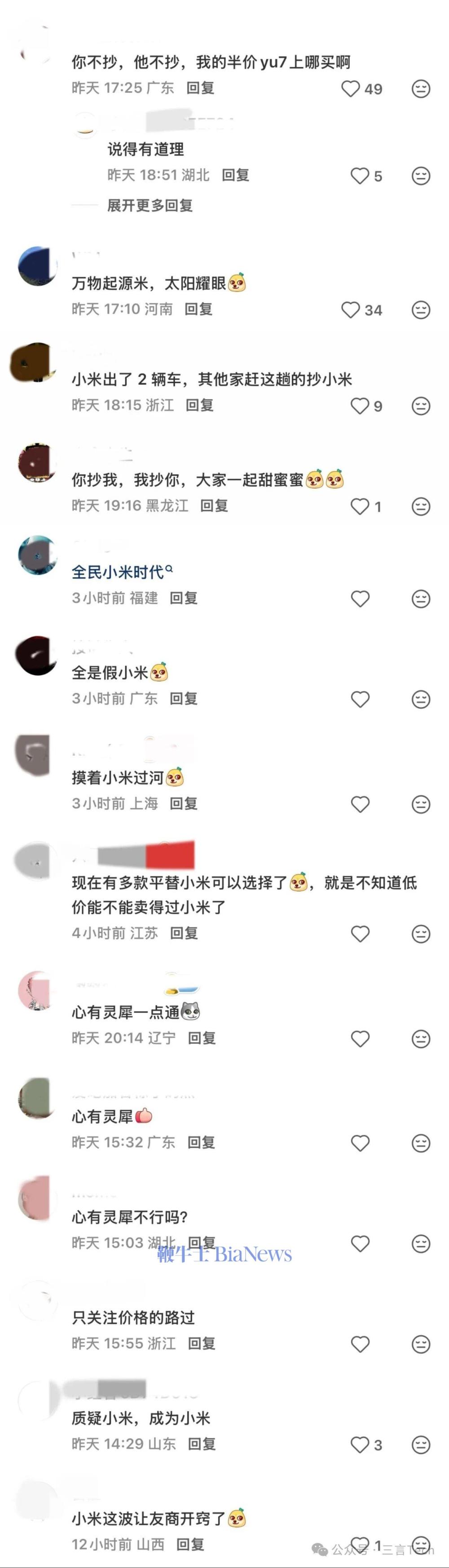 0 (18).jpg 0 (18).jpg