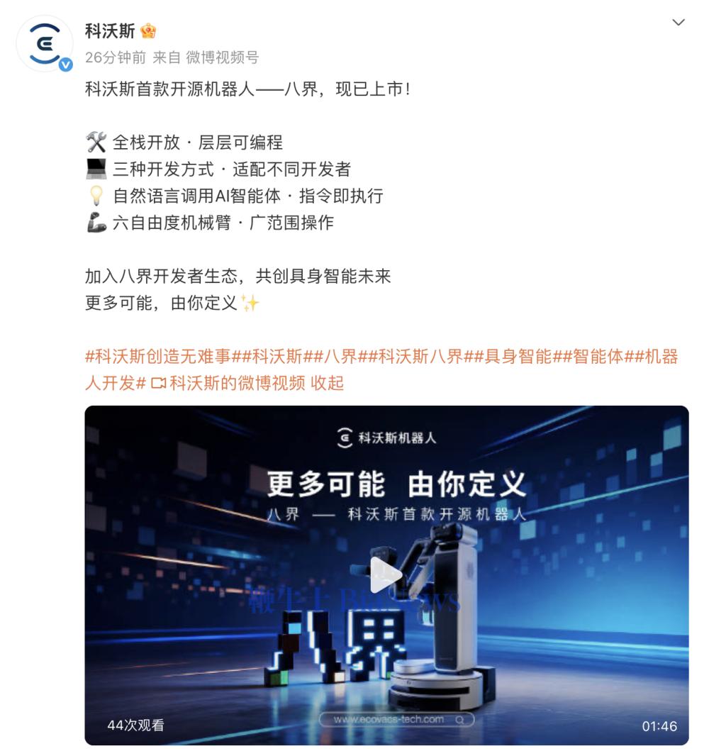 截屏2026-07-07 17.26.26.png 截屏2026-07-07 17.26.26.png