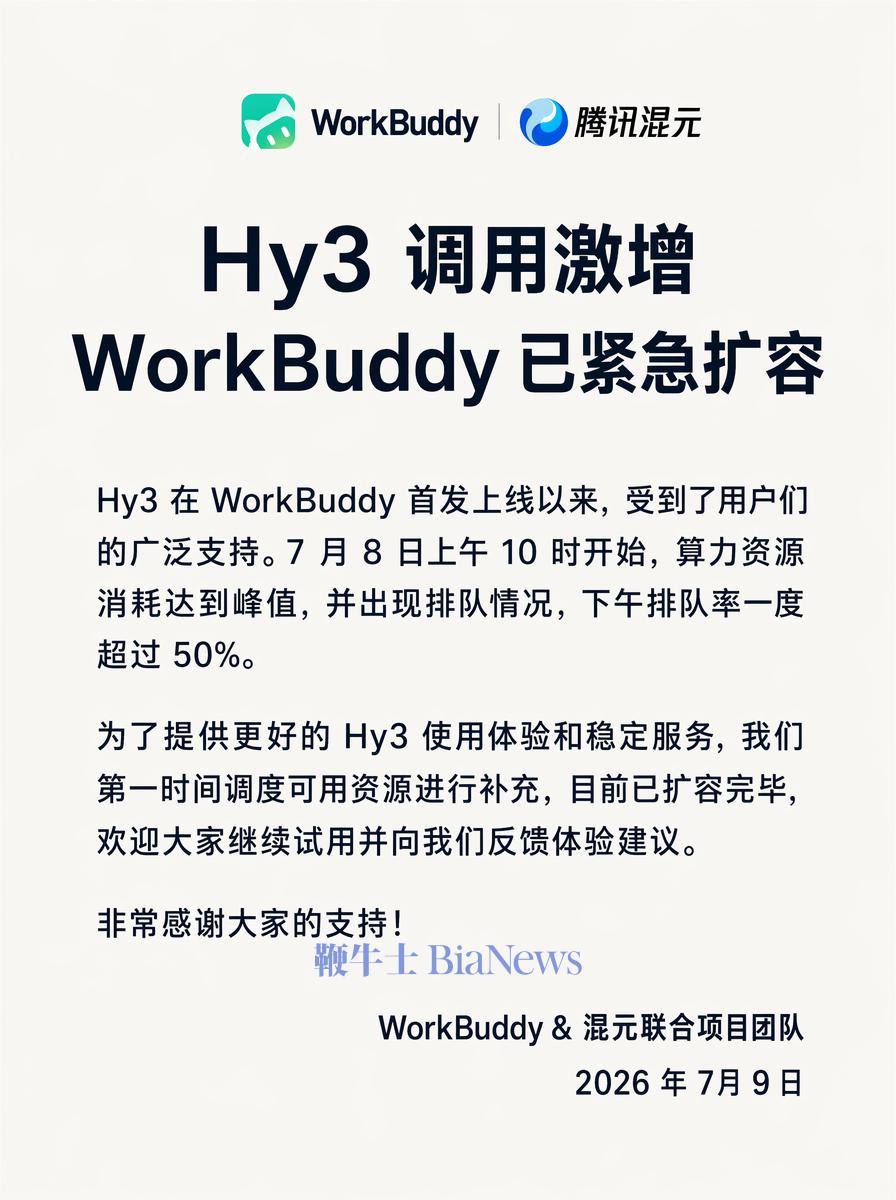 e96e8ae77eef3c3ea8091e6018295cb1.png e96e8ae77eef3c3ea8091e6018295cb1.png