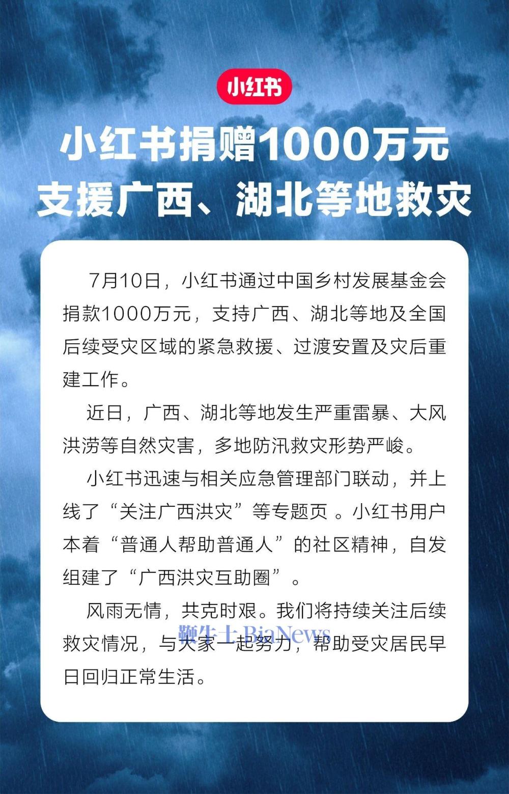 53eb8befd973b9a5969577db606a7fb4.jpeg 53eb8befd973b9a5969577db606a7fb4.jpeg