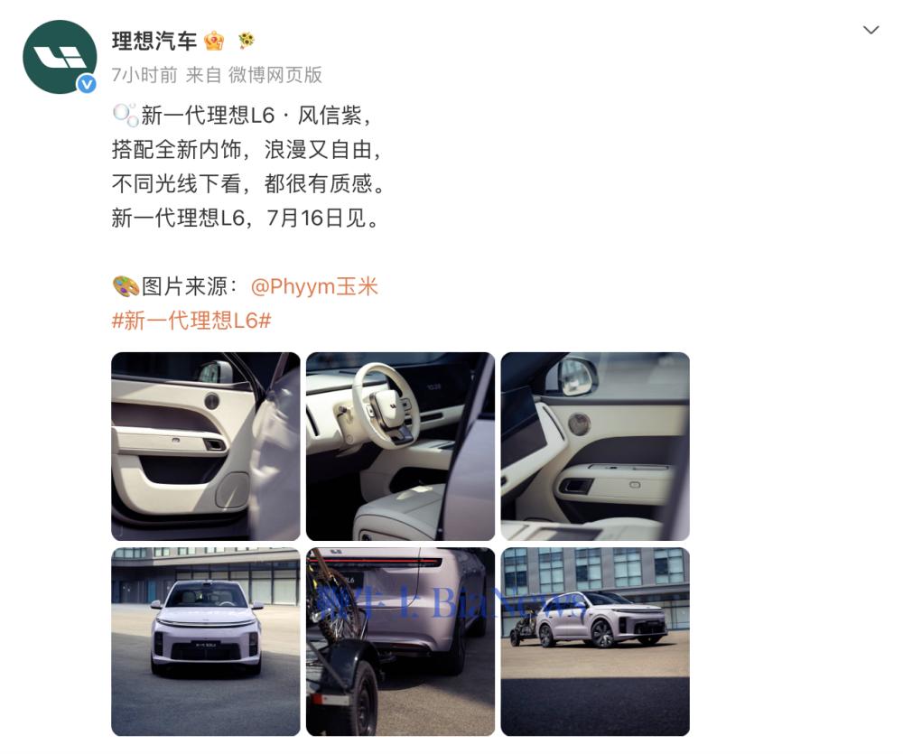 截屏2026-07-11 17.55.34.png