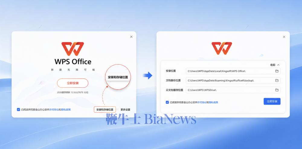 截屏2026-07-12 15.06.55.png 截屏2026-07-12 15.06.55.png