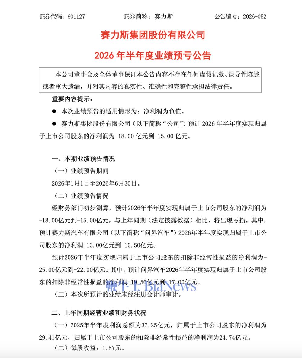 截屏2026-07-12 17.27.09.png 截屏2026-07-12 17.27.09.png
