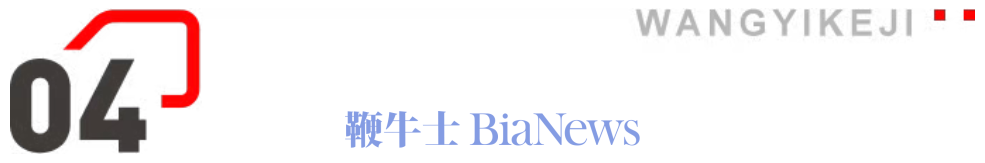 微信图片_20260526170056_560_61.png 微信图片_20260526170056_560_61.png