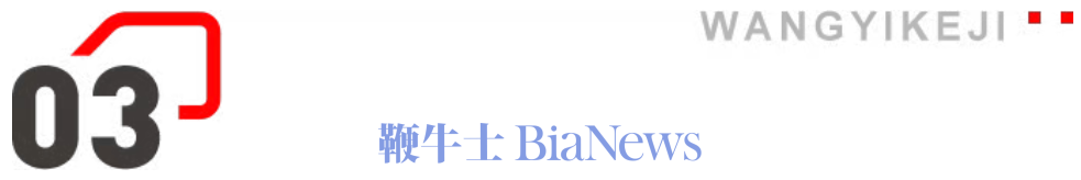 微信图片_20260526170044_559_61.png 微信图片_20260526170044_559_61.png