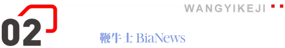 微信图片_20260514111030_407_61.png 微信图片_20260514111030_407_61.png