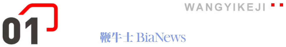 微信图片_20260514111046_408_61.png 微信图片_20260514111046_408_61.png