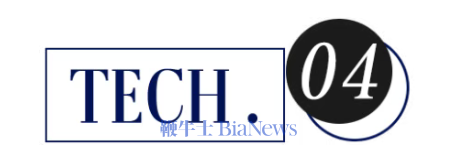 TECH4.png TECH4.png
