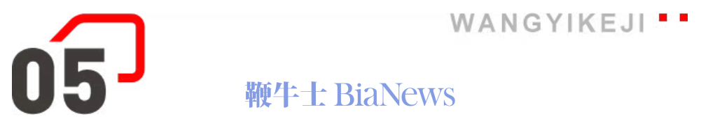 微信图片_20260526170109_561_61.png 微信图片_20260526170109_561_61.png