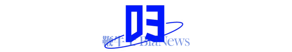 微信图片_20260610093755_750_61.png 微信图片_20260610093755_750_61.png