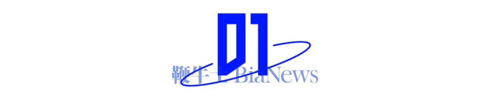 微信图片_20260610093817_752_61.png 微信图片_20260610093817_752_61.png