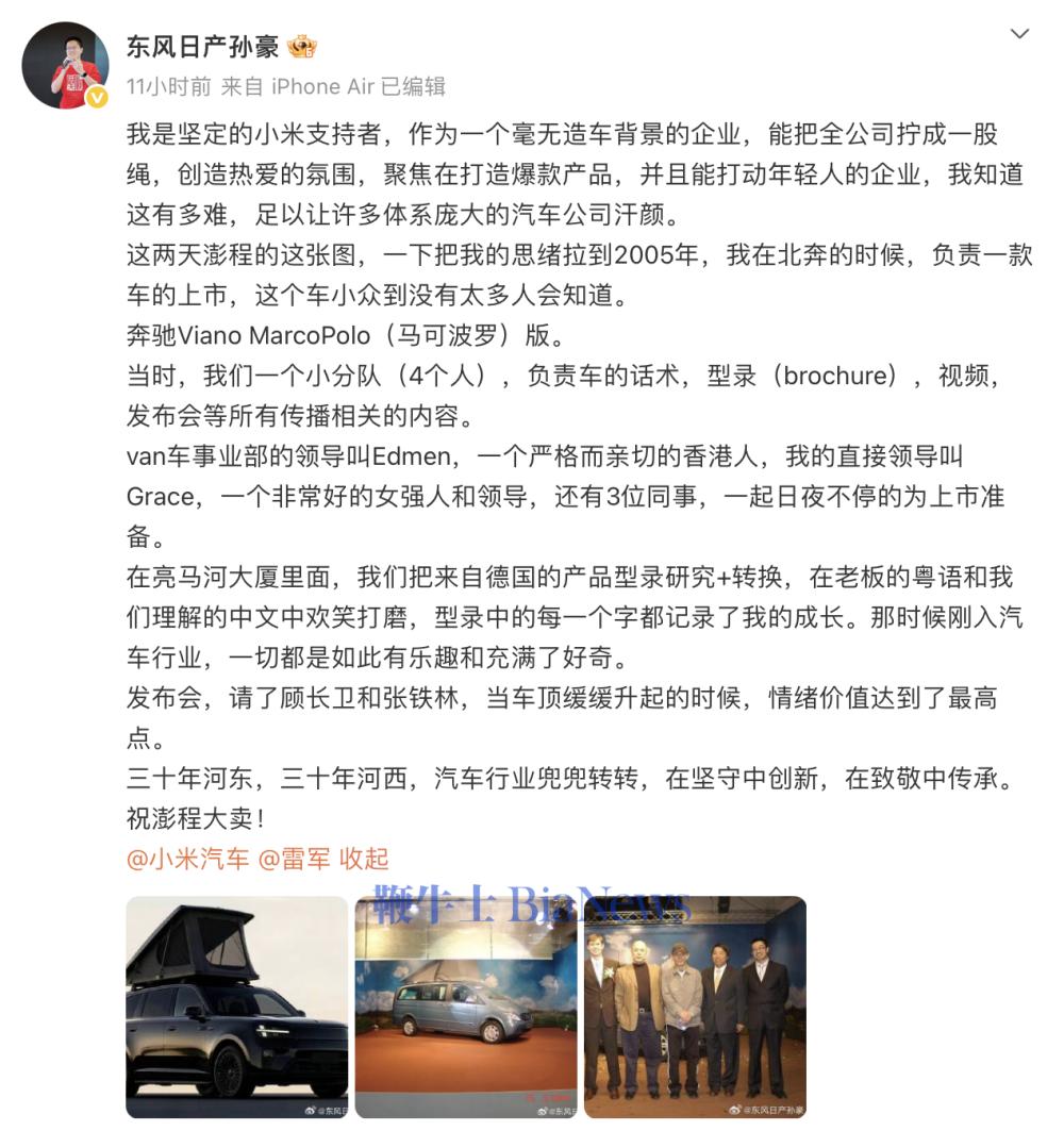 截屏2026-07-15 09.34.43.png 截屏2026-07-15 09.34.43.png