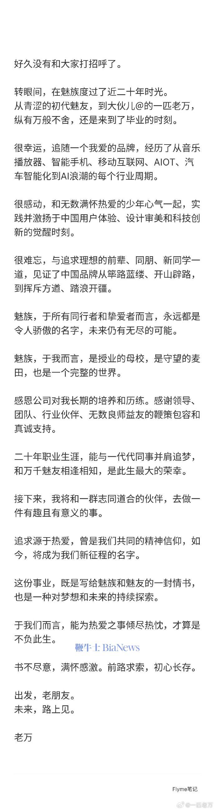 48dd4b21gy1if4g0l7bxhj20xc3h218m.jpg 48dd4b21gy1if4g0l7bxhj20xc3h218m.jpg