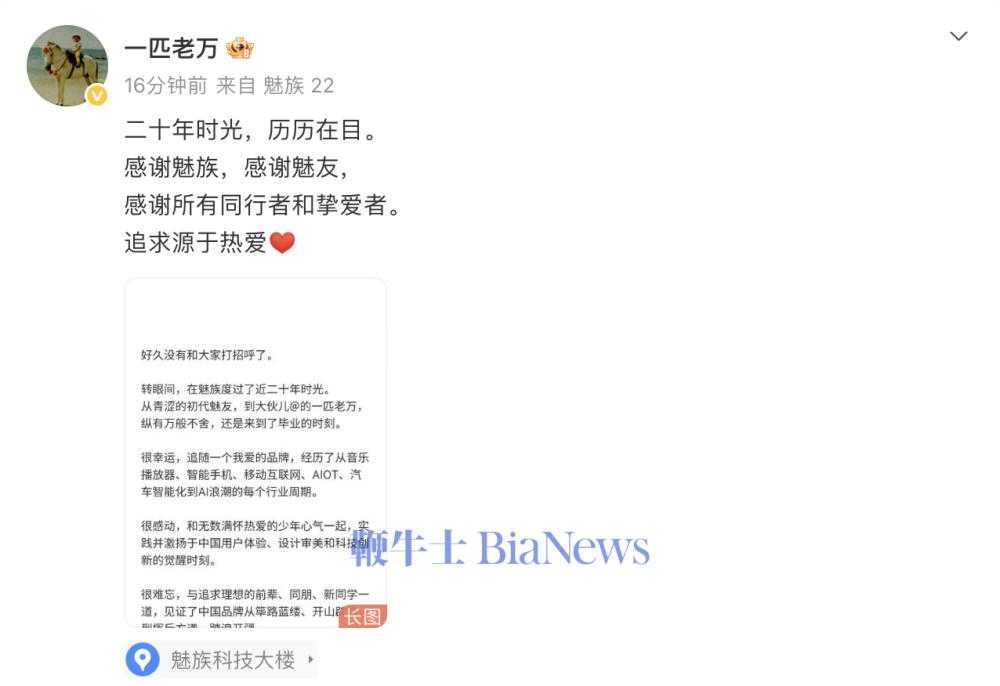 截屏2026-07-15 10.17.26.png 截屏2026-07-15 10.17.26.png
