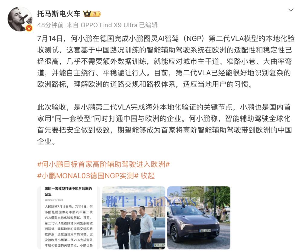 截屏2026-07-15 19.26.56.png 截屏2026-07-15 19.26.56.png