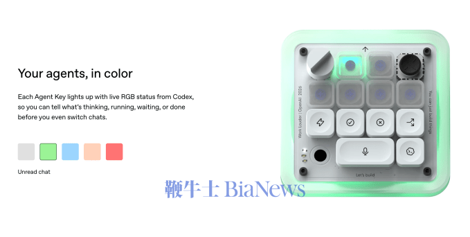 161b0d5a4239047bfa61edbef469d23c.png 161b0d5a4239047bfa61edbef469d23c.png