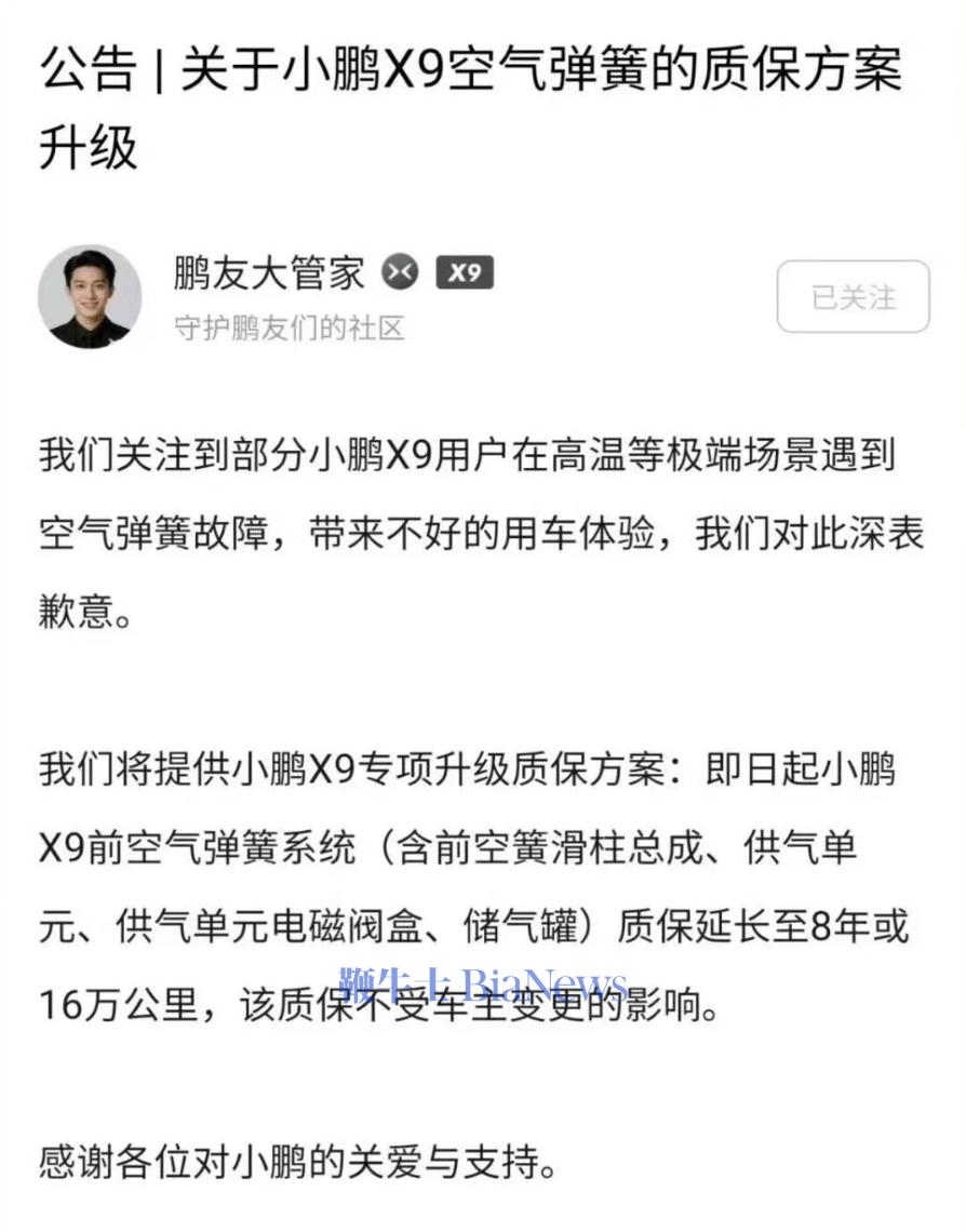 截屏2026-07-17 07.16.45.png 截屏2026-07-17 07.16.45.png